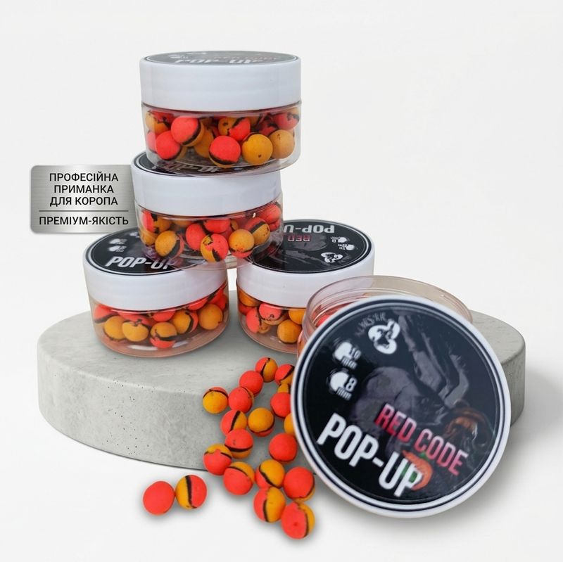 Поп-ап RED CODE Кальмар — Кріль — Шовковиця